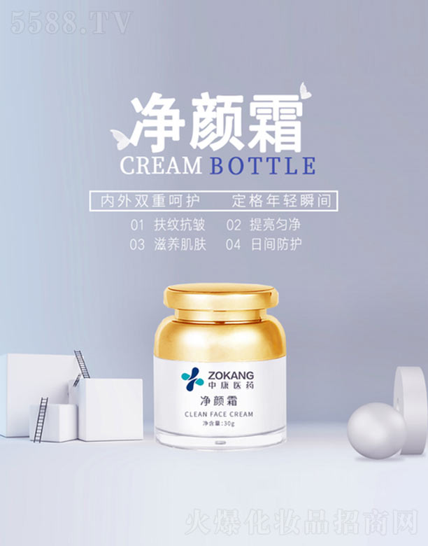 �V���п��t(y��)ˎ����Ƽ����޹�˾�����˪