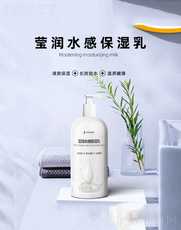 �V���п��t(y��)ˎ����Ƽ����޹�˾������ˮ�б�����