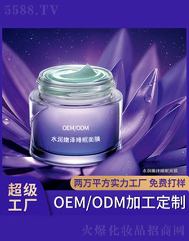 ˮ��(r��n)�۝�˯����Ĥ