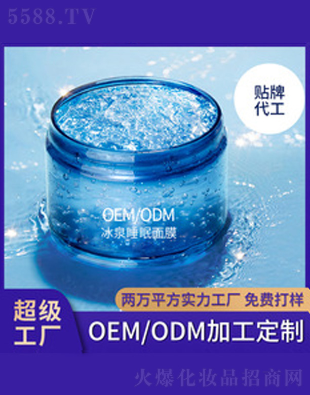 �a(b��)ˮ����O�؃�Ĥ