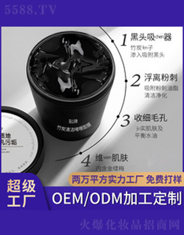 ��̿�坍��Ĥ