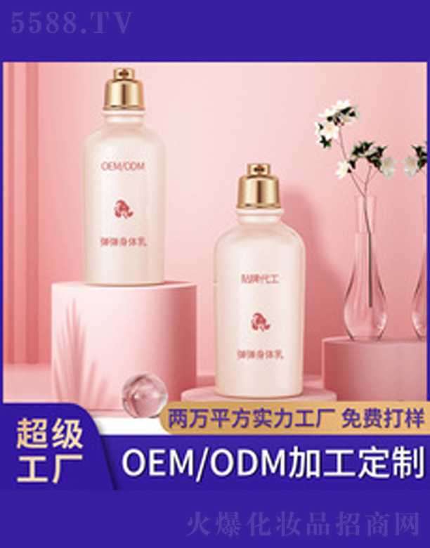 �V�����������＼�g(sh��)���޹�˾�����ۏ������w��