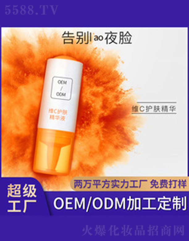 ���SC�o(h��)�w���AҺ