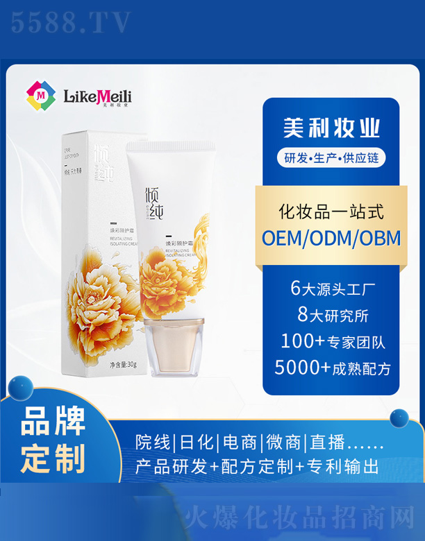 �A�����ʸ��o(h��)˪