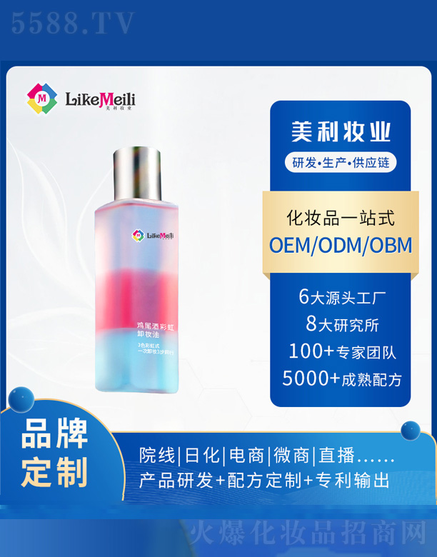 �uβ��ж�y��