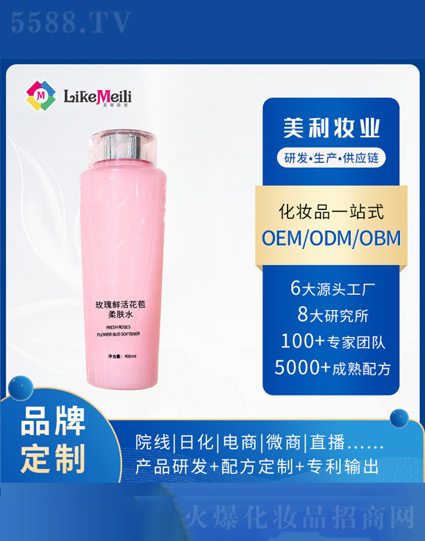 õ���r������ˮ