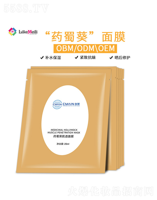 �����ᱣ���Q�z��Ĥ