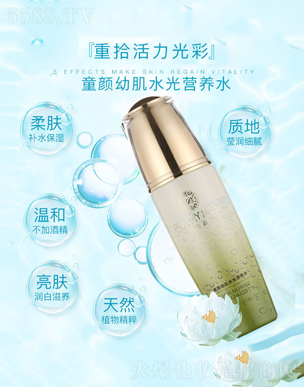 Ԋ(sh��)������ͯ��׼�ˮ��I(y��ng)�B(y��ng)ˮ