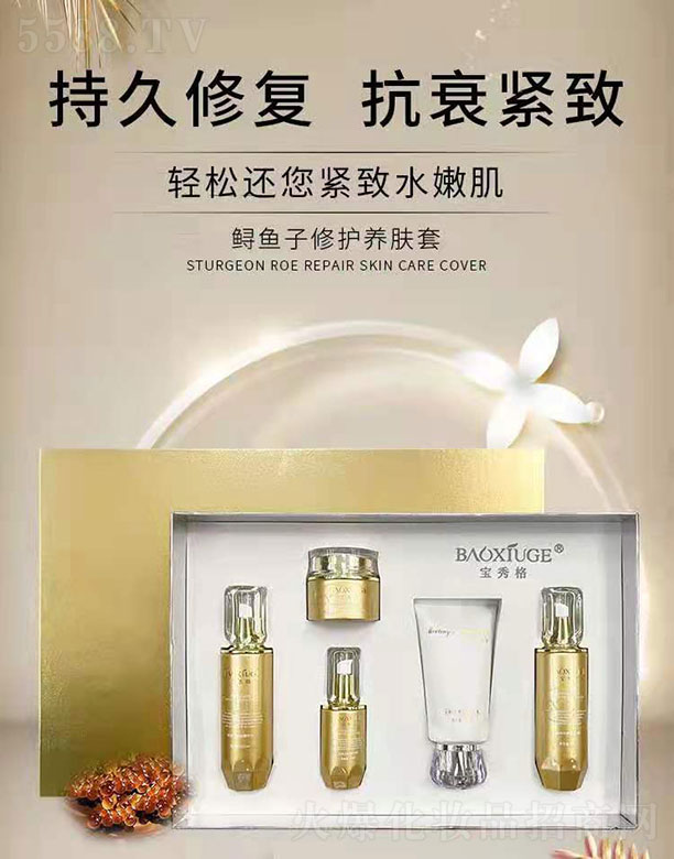 �V����@���yƷ���޹�˾��������\�~(y��)�����o(h��)�B(y��ng)�w��