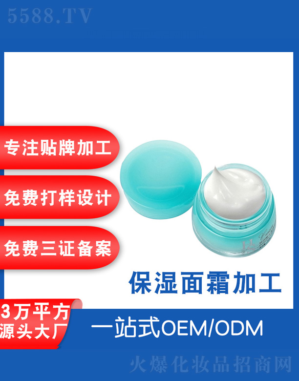 �̝�����˪