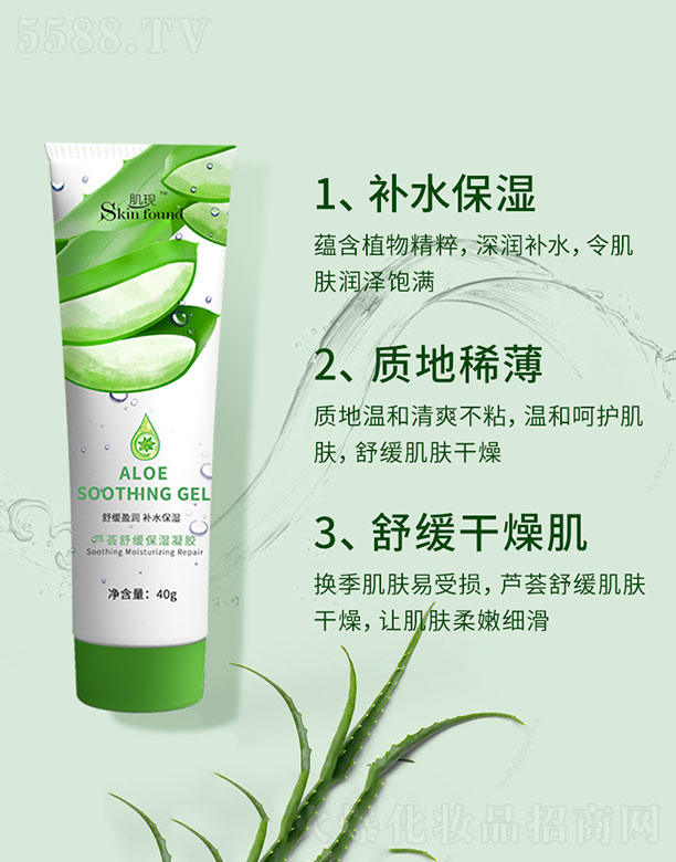 ���F(xi��n)�J�C�澏�������z 40g