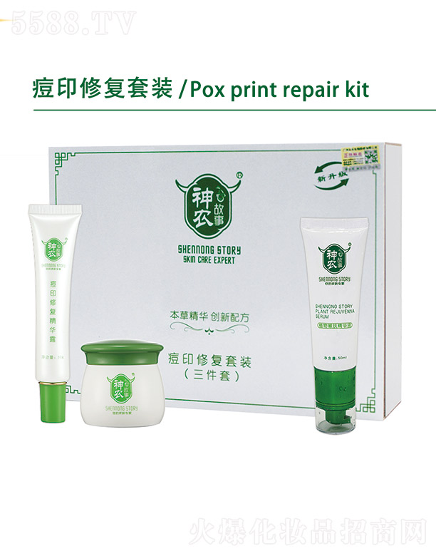 ���r(n��ng)���¶�ӡ�ޏ�(f��)���b(������)