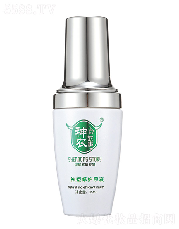 ���r(n��ng)��������o(h��)ԭҺ 35ml