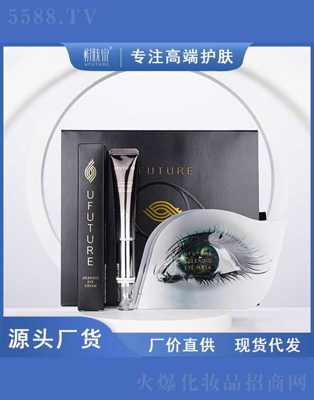 ���۾�����۲��׺�