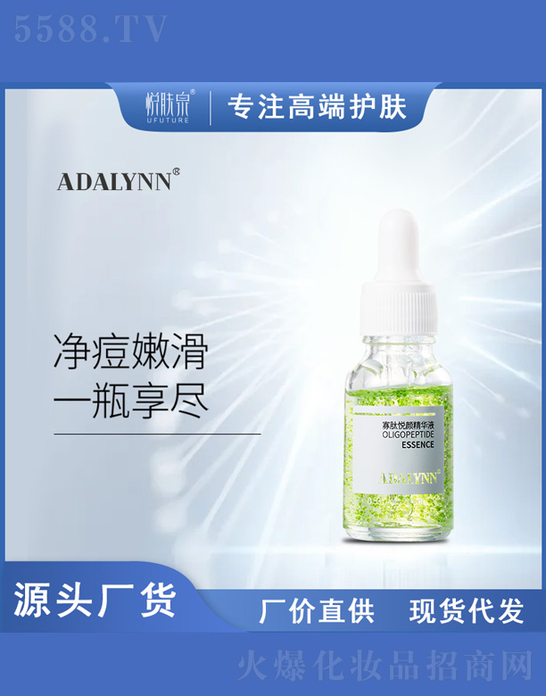 �������aˮ������ľ��AҺ