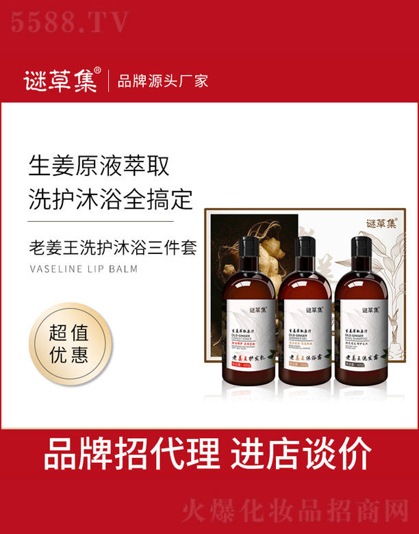 �Ͻ���ϴ�o(h��)��ԡ������