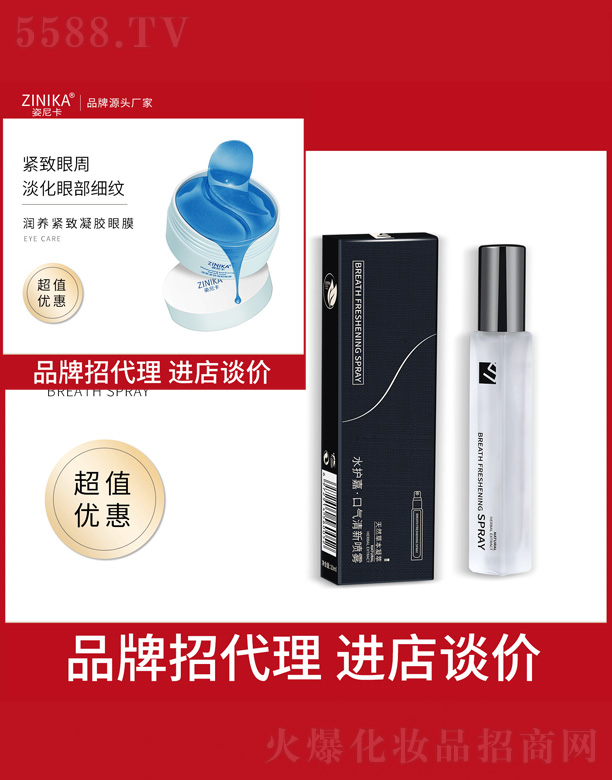 ���B(y��ng)�o�����z��Ĥ