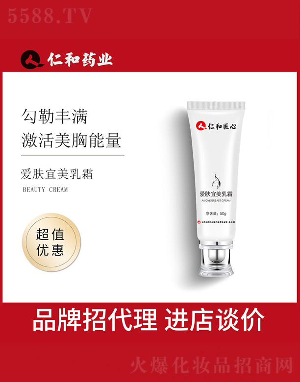 ��(��i)�w������˪