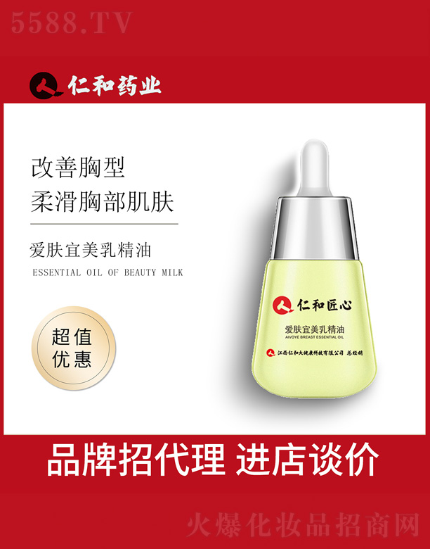 ��(��i)�w�����龫��