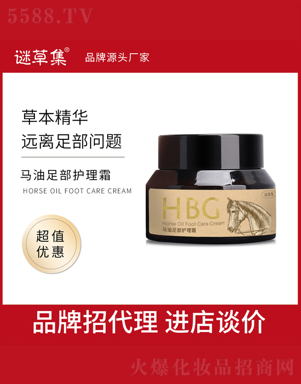 �R���㲿�o(h��)��˪