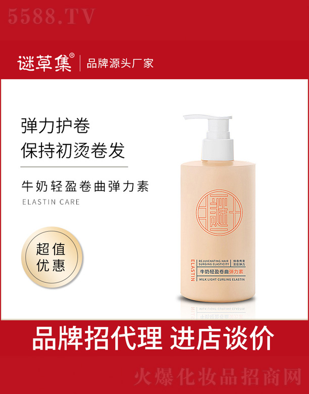 ţ���pӯ����������