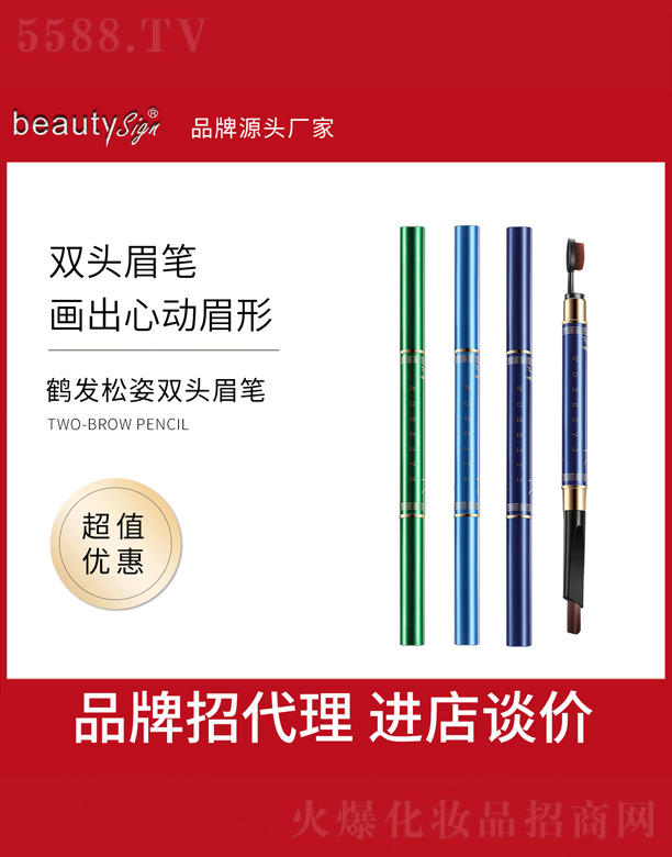 �Q�l(f��)�����p�^ü�P