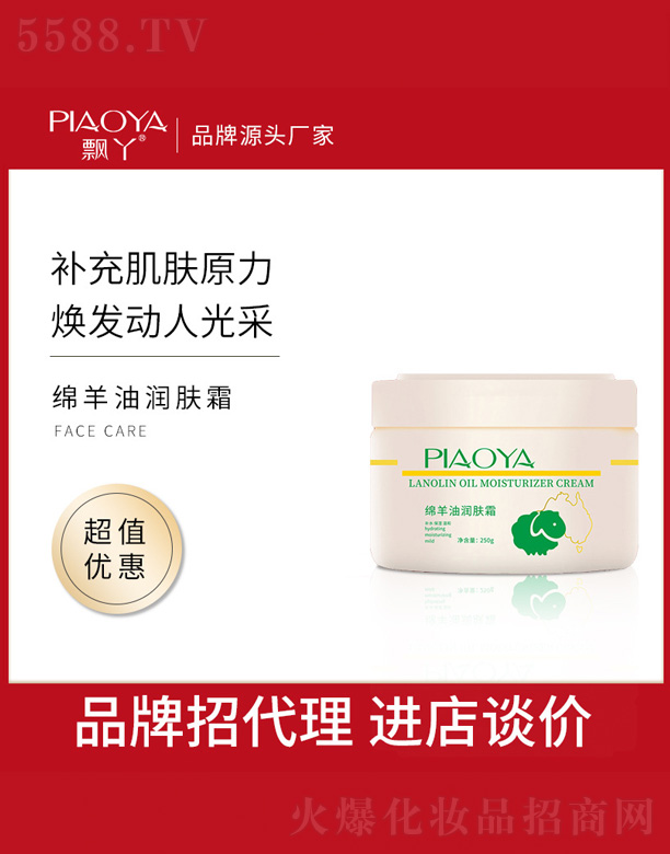 �d���͝��w˪