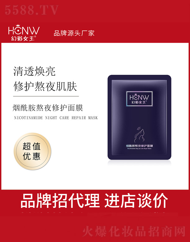 ��������ҹ���o(h��)��Ĥ