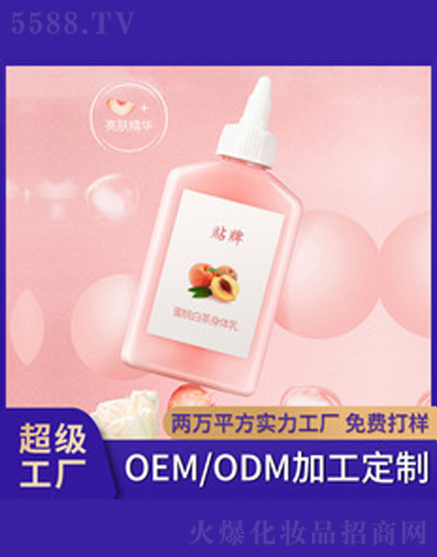 �V�����������＼�g(sh��)���޹�˾�����Ұײ����w��