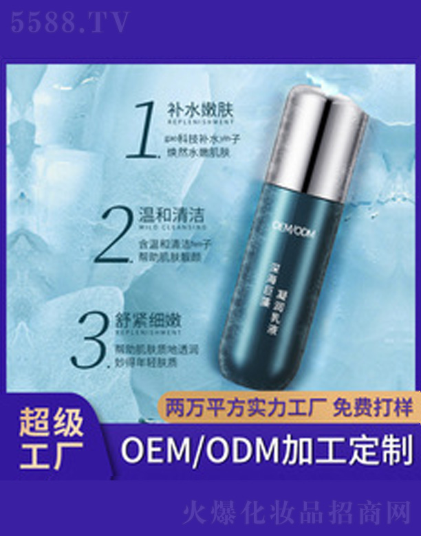 �V�����������＼�g(sh��)���޹�˾������������aˮ��