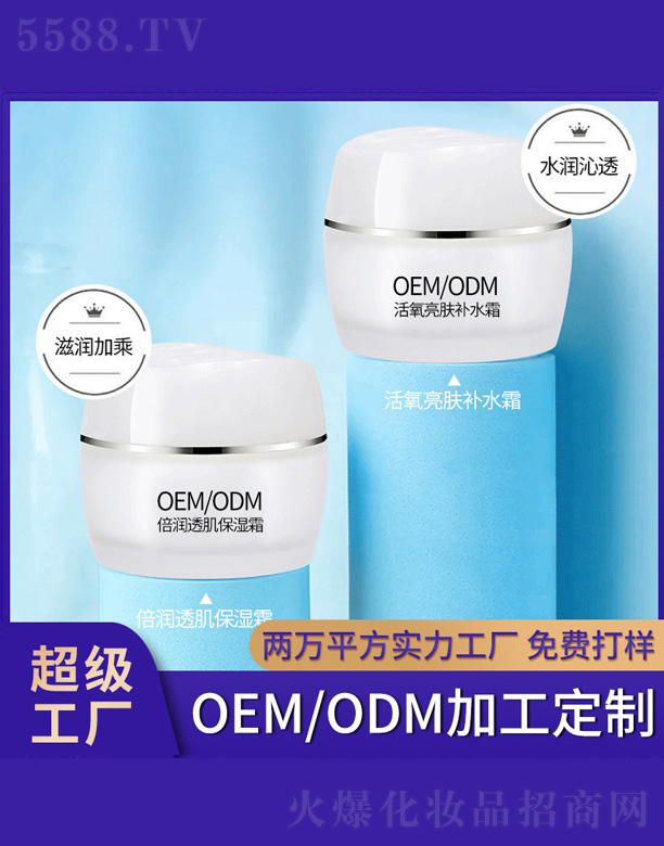 �������w����˪