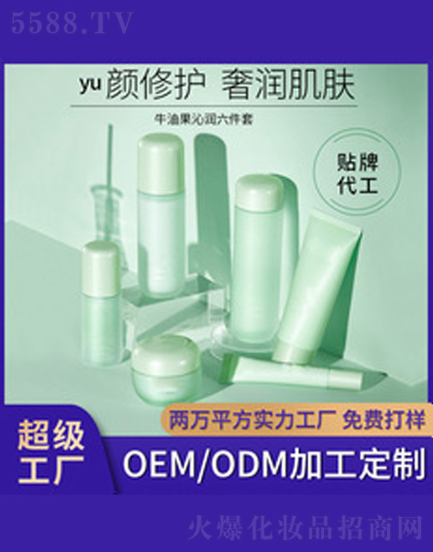 �V�����������＼�g(sh��)���޹�˾��������ţ�͹��坙(r��n)������