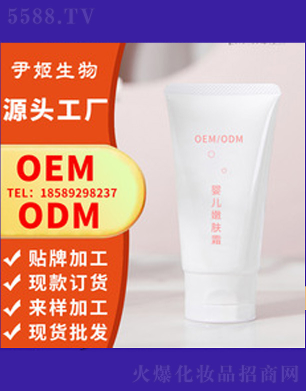 �V�����������＼�g(sh��)���޹�˾���냺����˪