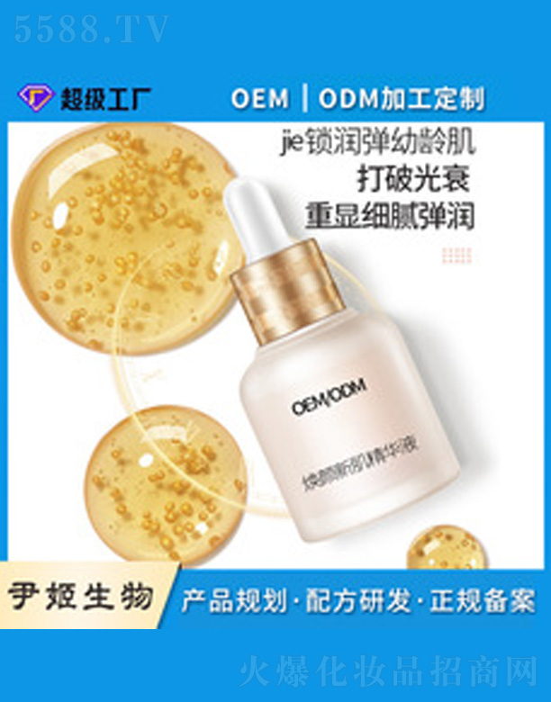 ���ѽ�ĸ���AԭҺ