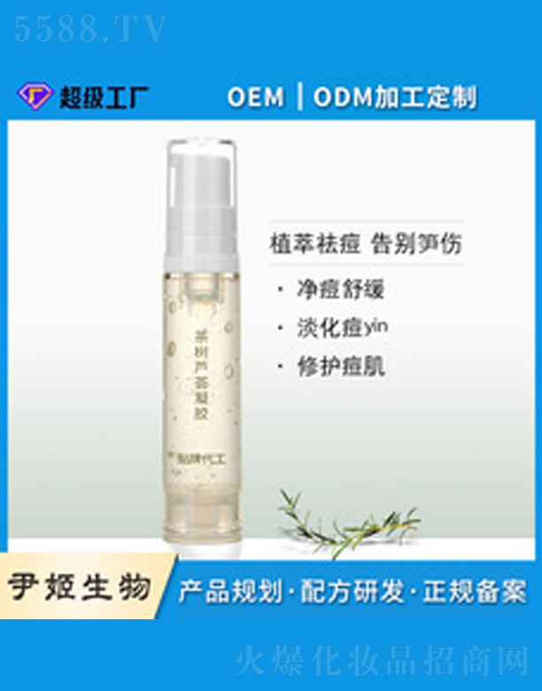 �V�����������＼�g(sh��)���޹�˾������J�C�z���o(h��)���z