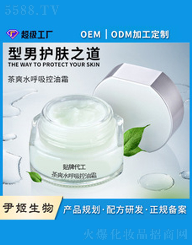 ��ʿ��ˬˮ����������˪