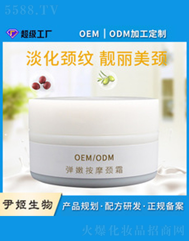 ��Ħ���B(y��ng)�i˪