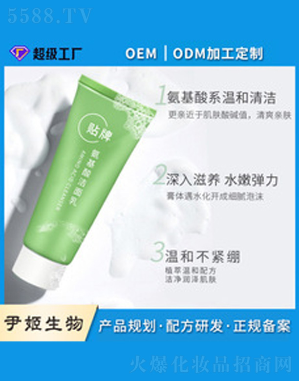 �V�����������＼�g(sh��)���޹�˾���غ͝���ϴ����