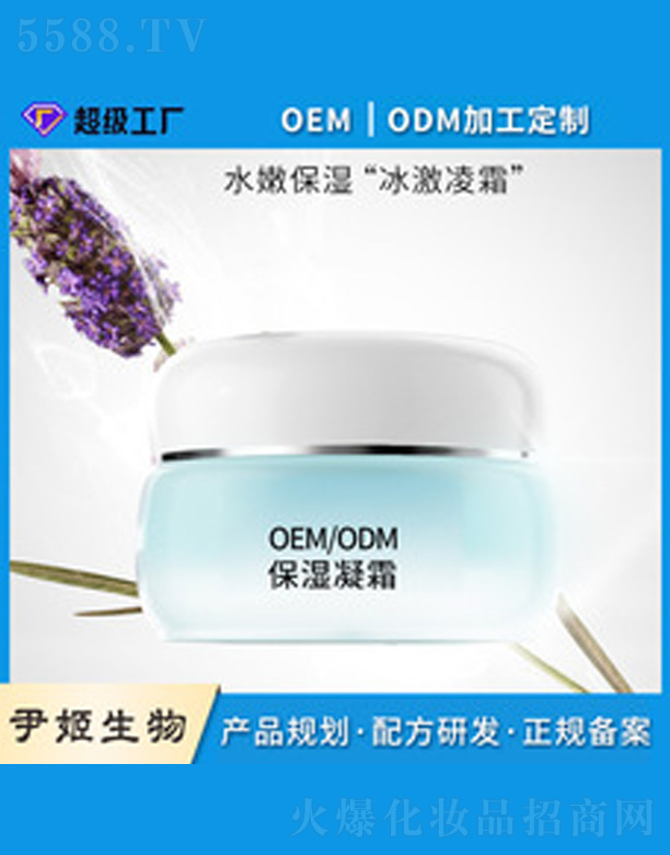 ˮ�۱�����˪