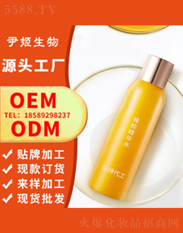 �V�����������＼�g(sh��)���޹�˾�����۱���I(y��ng)�B(y��ng)¶