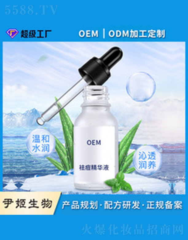 �a(b��)ˮ�����A