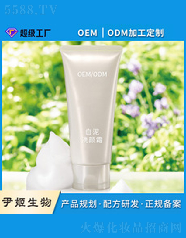 ��Ȼ����ϴ�˪ 171g