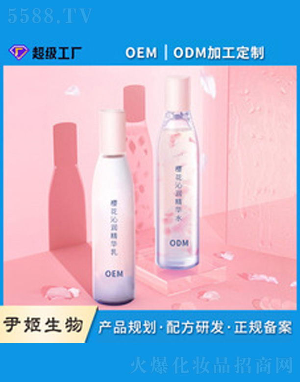 �V�����������＼�g(sh��)���޹�˾���ߝ�(r��n)���A��