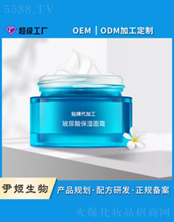 �������aˮ��˪