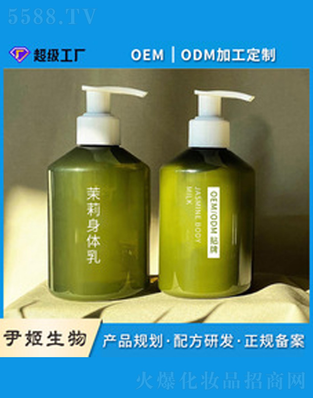 �V�����������＼�g(sh��)���޹�˾��ֲ���ЙC(j��)������w��