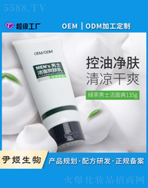 �V�����������＼�g(sh��)���޹�˾�����ɾG����ʿϴ����