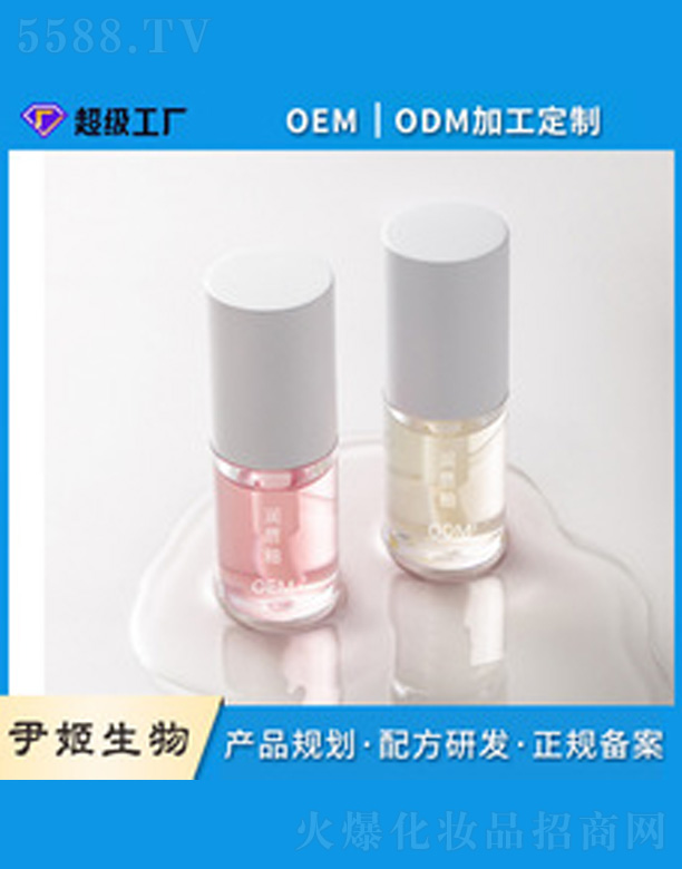 �����̝�(r��n)����