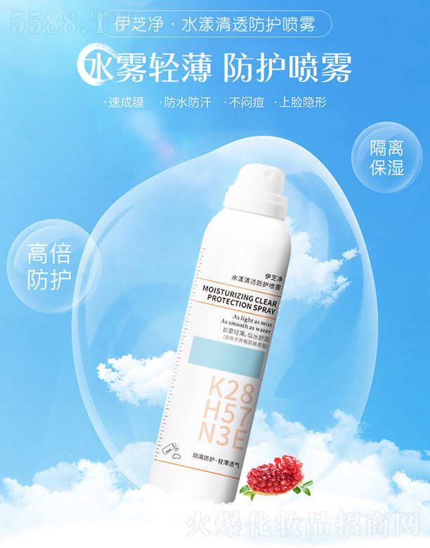 ��֥��ˮ����͸���o(h��)���F