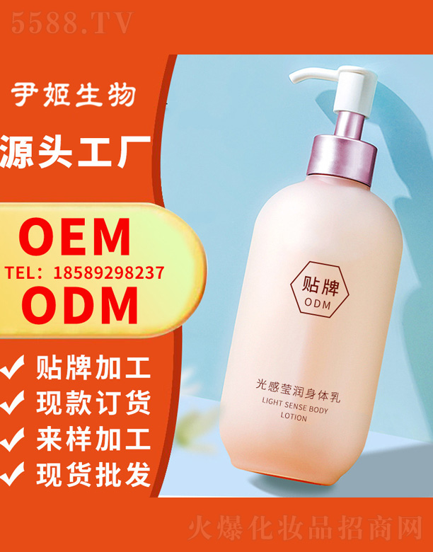 �V�����������＼�g(sh��)���޹�˾����Ь���(r��n)���w��