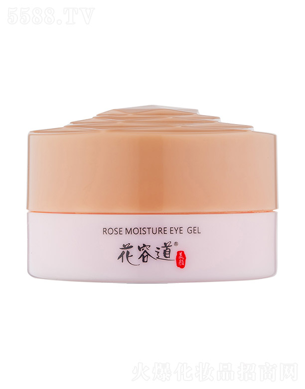 ���ݵ�õ�屣���۲����z 30g